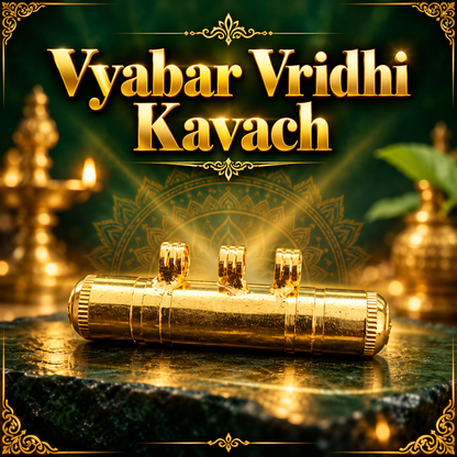 Vyabar Vridhi Kavach