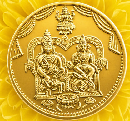 Gold Platted Anciently Kuber Lakshmi Coin (2 cm Diameter X 0.1 cm Thick) (Gold Colour)