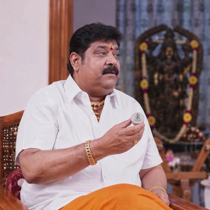 Dhana Akarshana Badhra - (10 Grams)